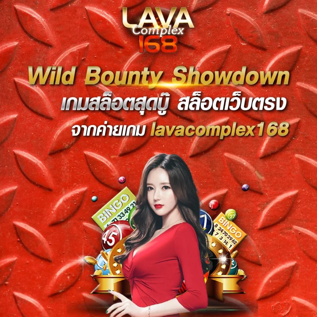 Men's Competition Barbell Set