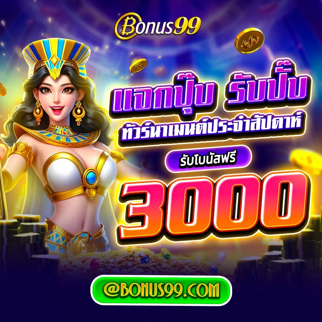 Men's Competition Barbell Set